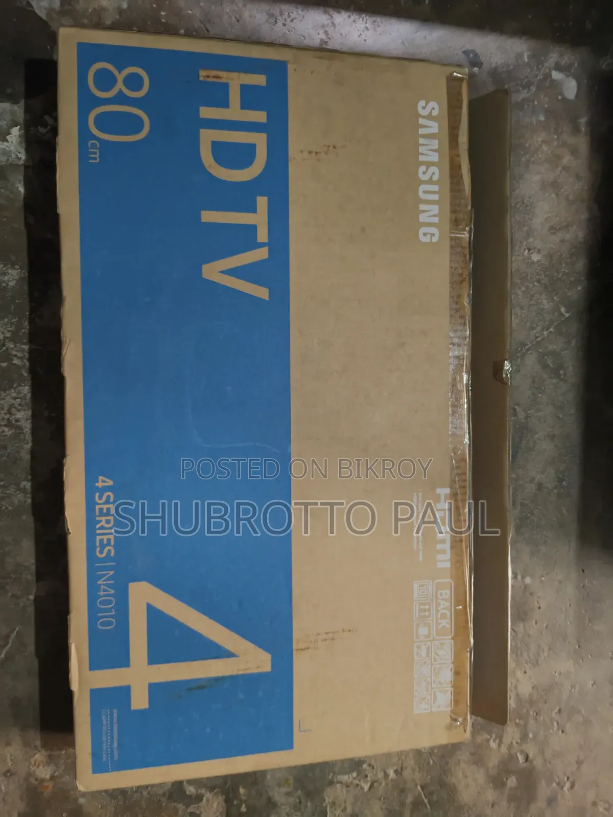 স্যামসাং বেসিক এলইডি টিভি