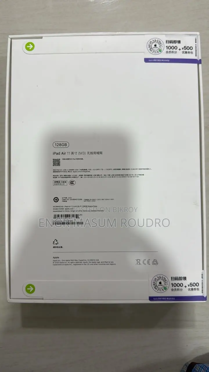 New Apple iPad Air 128 GB Gray