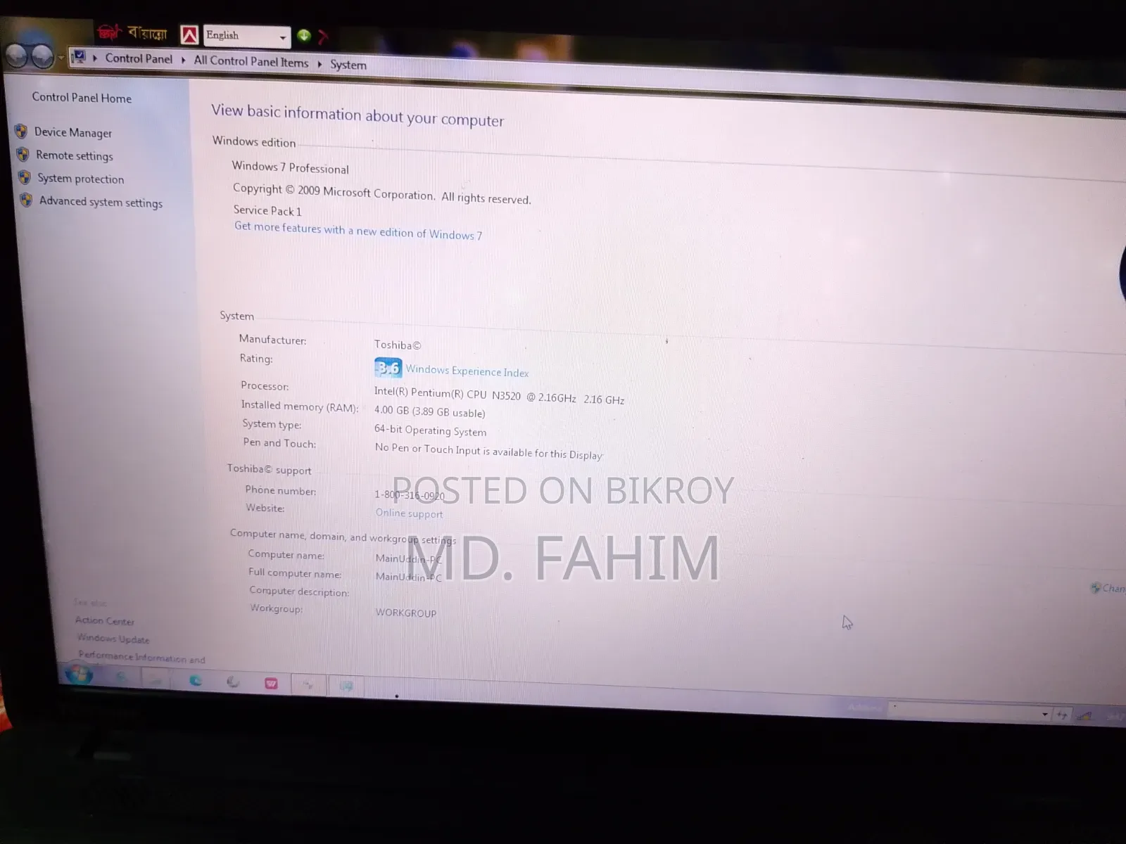 Laptop Toshiba Chromebook 2 4GB Intel Core I3 HDD 500GB