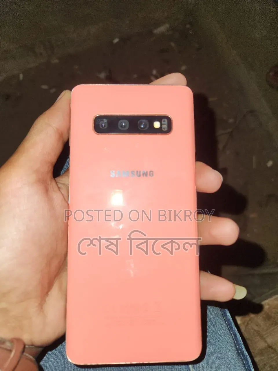 Samsung Galaxy S10 128 GB Pink