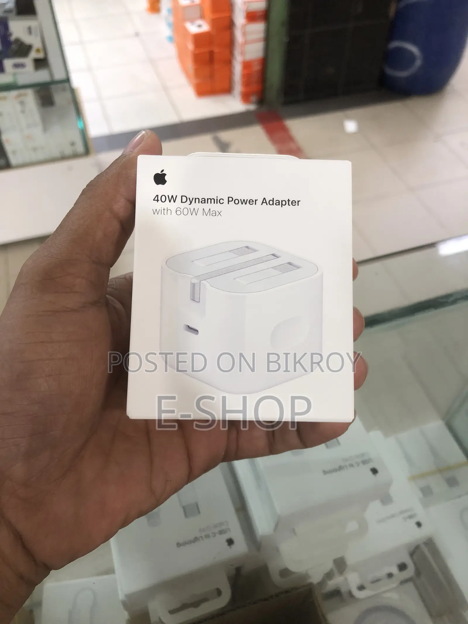 iPhone 40W 3-pin Dynamic Power Adapter With 60W Max