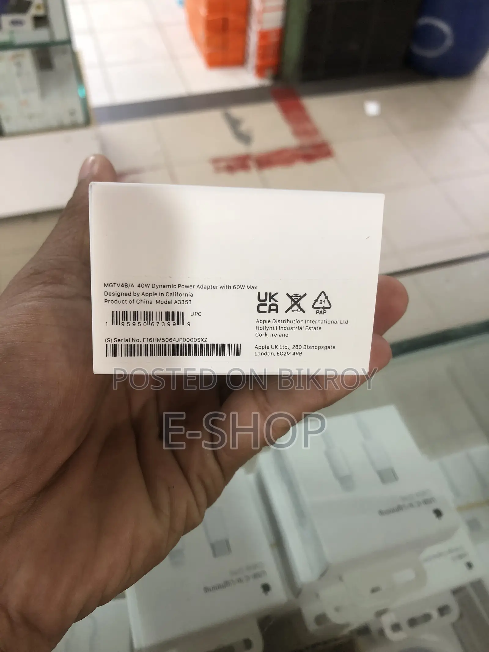iPhone 40W 3-pin Dynamic Power Adapter With 60W Max