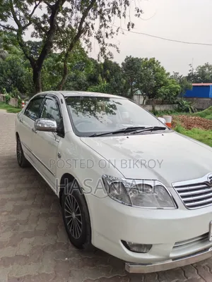 Toyota Corolla 2005 Pearl