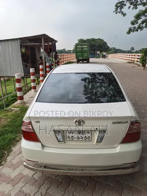 Toyota Corolla 2005 Pearl