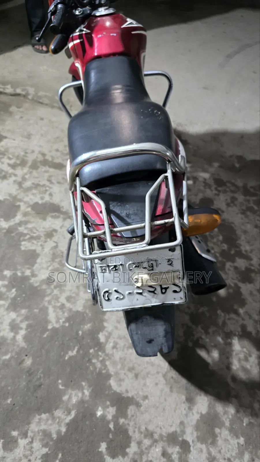 TVS Metro 2017 Red
