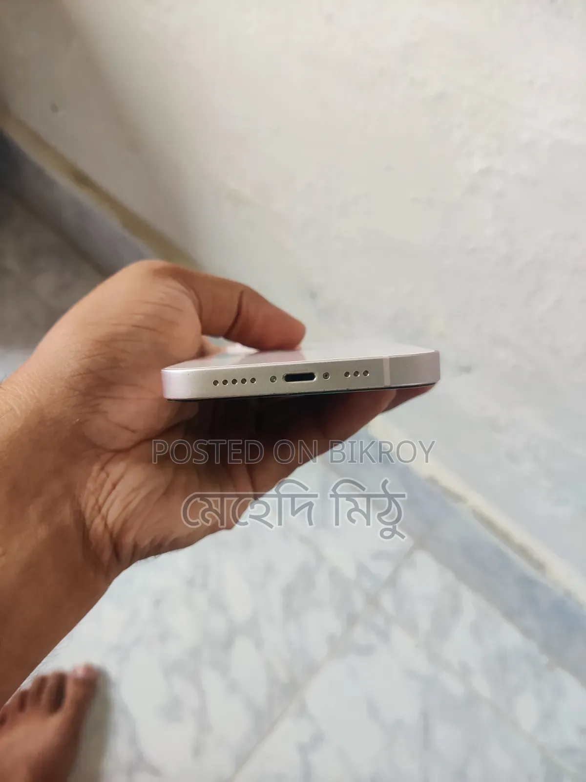 Apple iPhone 13 128 GB Pink
