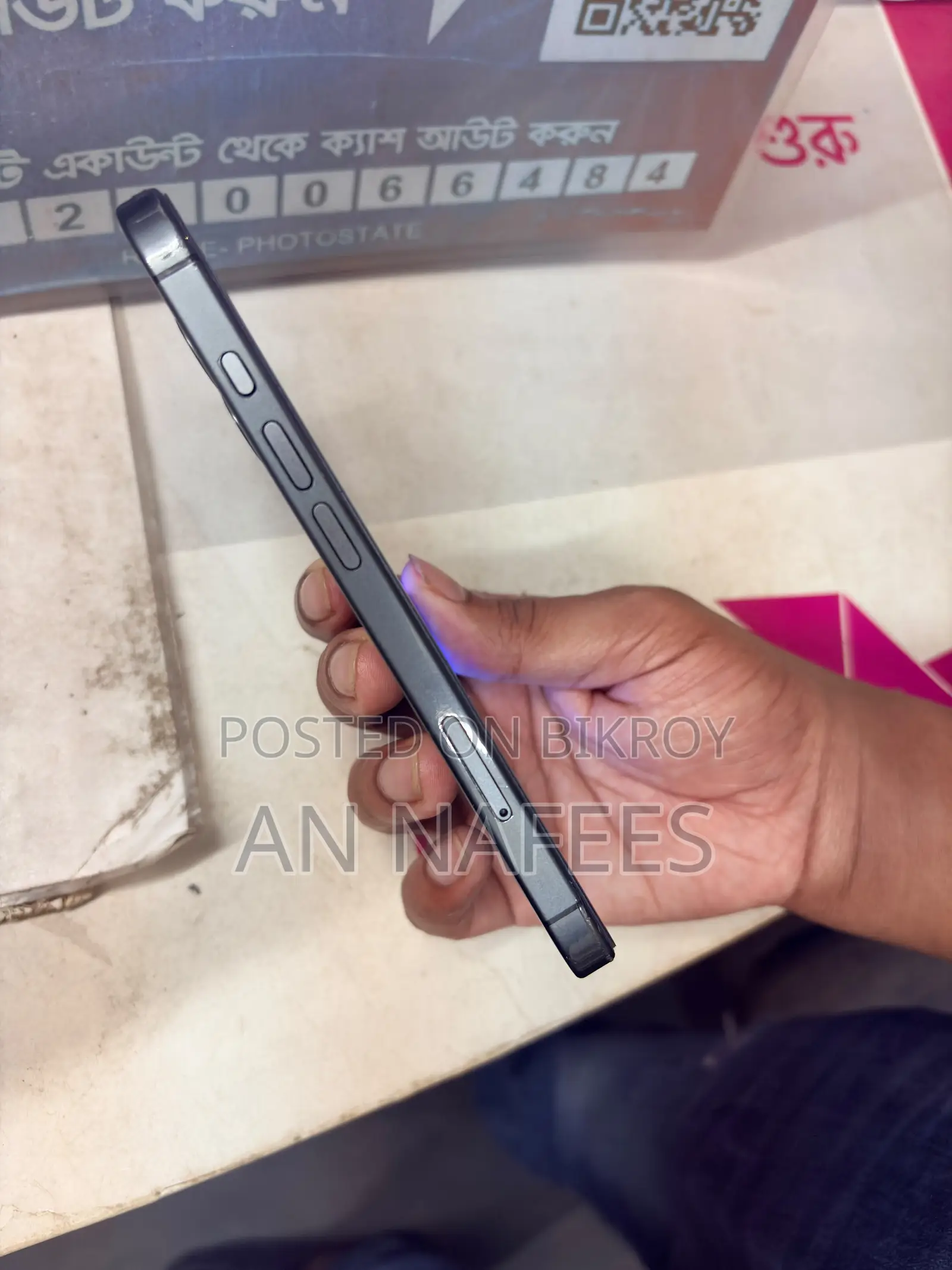 Apple iPhone 17 256 GB Black