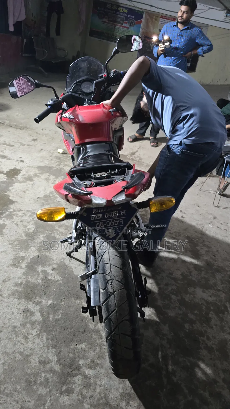 Bajaj Pulsar 150 2015 Red