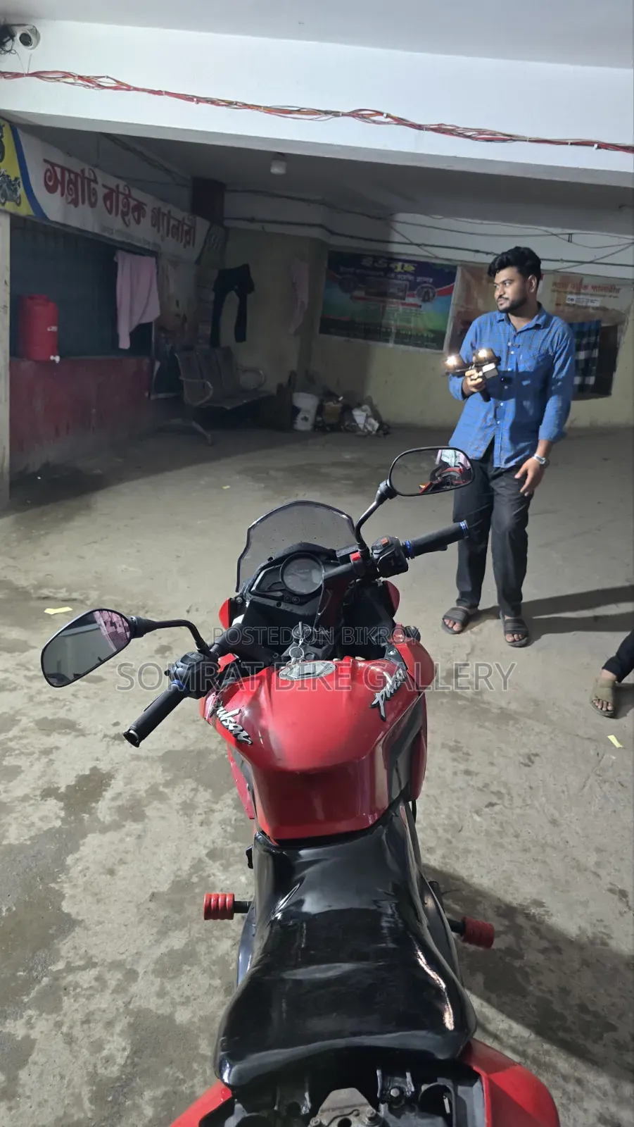 Bajaj Pulsar 150 2015 Red