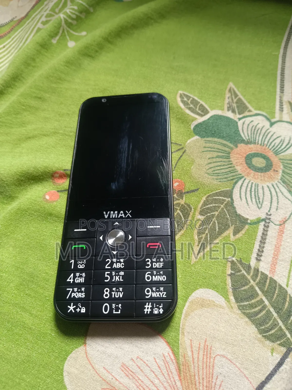 Vsmart 64 GB Black