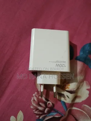 120 Watt Fast Charger