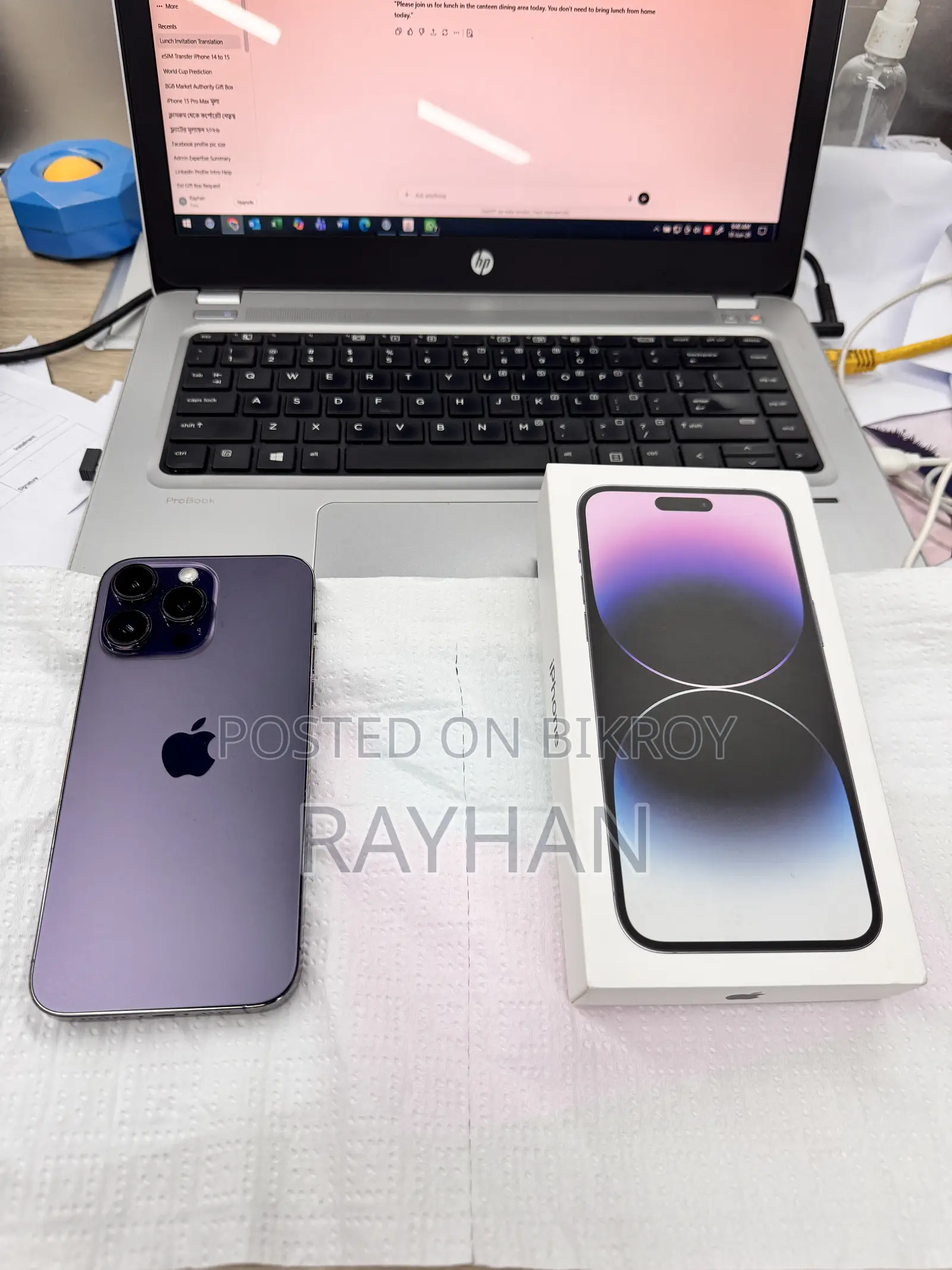 Apple iPhone 14 Pro Max 256 GB Purple