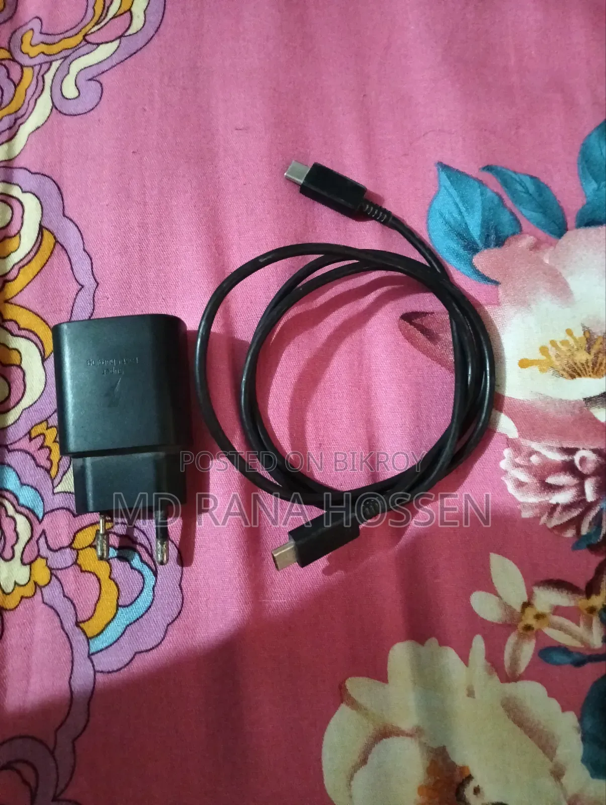 Samsung Super Fast Charger