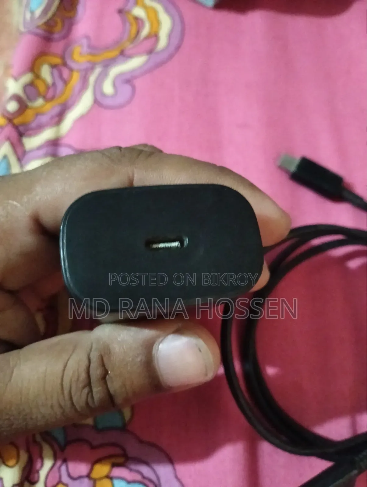 Samsung Super Fast Charger