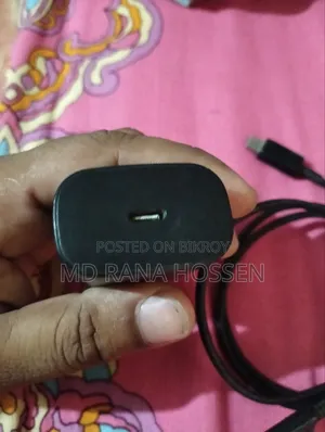 Samsung Super Fast Charger