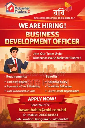 Business Development Officer