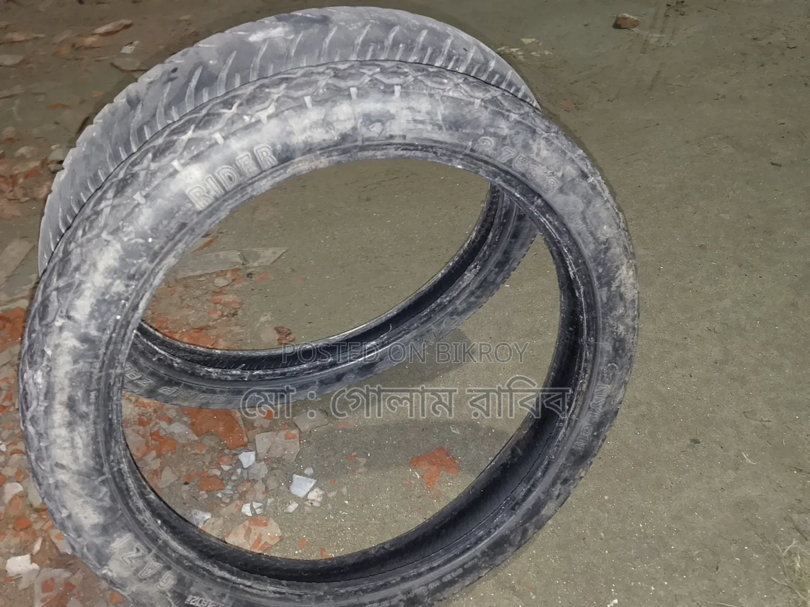 Tubeless Tire