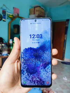 স্যামসাং গ্যালাক্সি এস২০ আল্ট্রা ৫জি ১২৮ জিবি গ্রে
