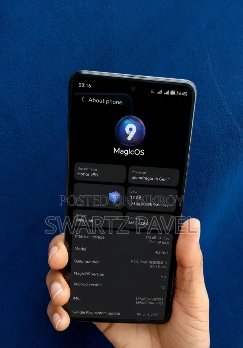 অনার এক্স৯বি ৫জি ২৫৬ জিবি ব্ল্যাক