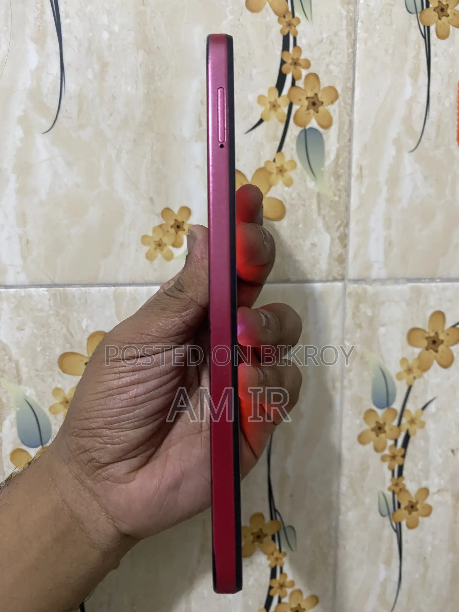 Motorola Moto G05 64 GB Red