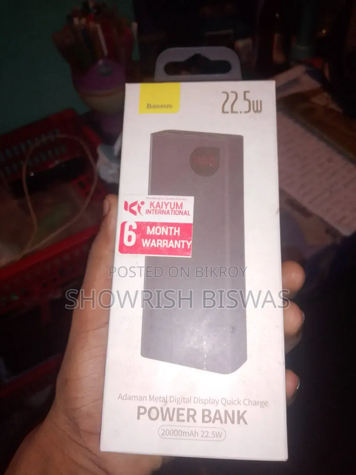 Power Bank