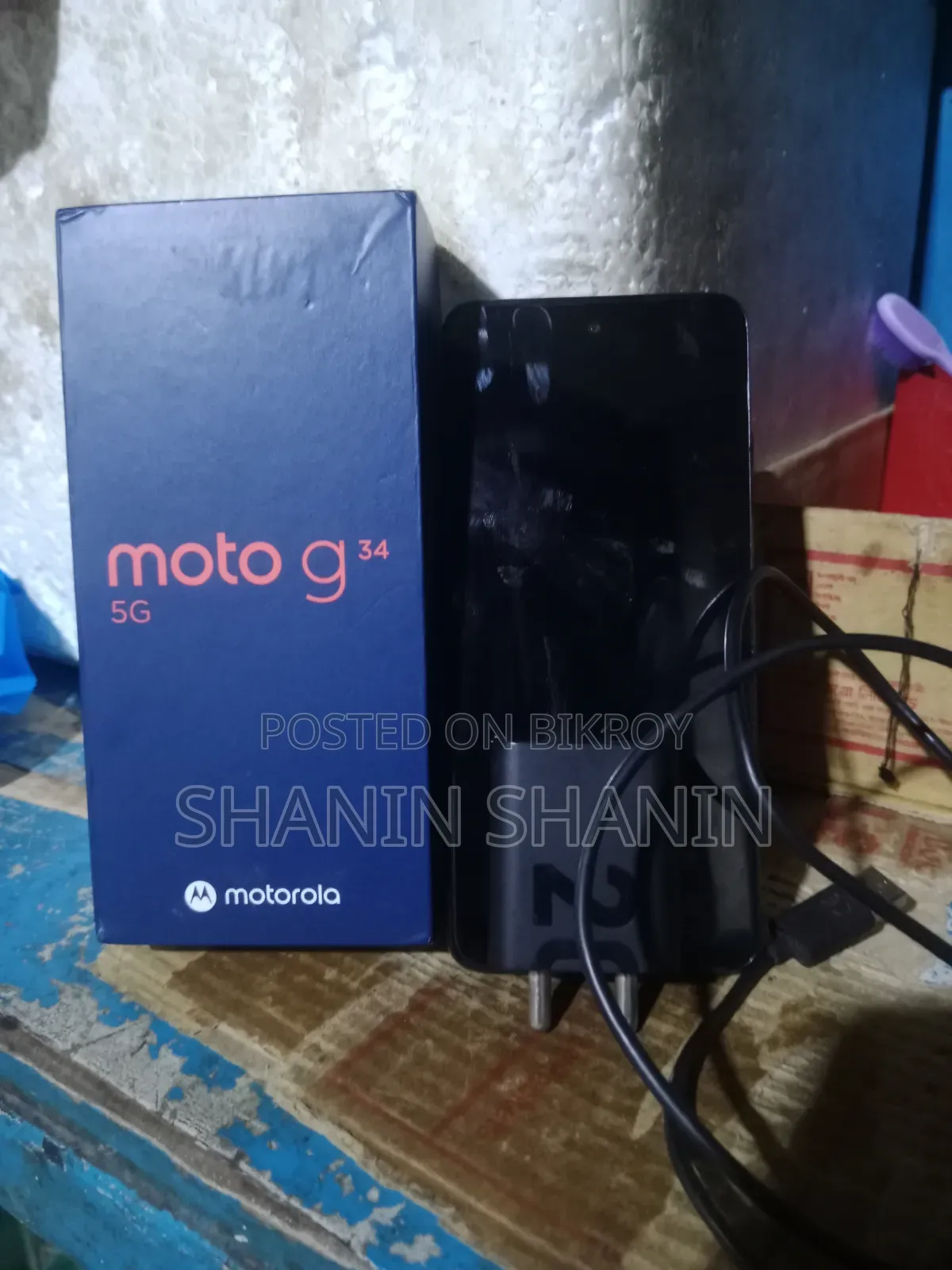 Motorola G34 5G 128 GB Black