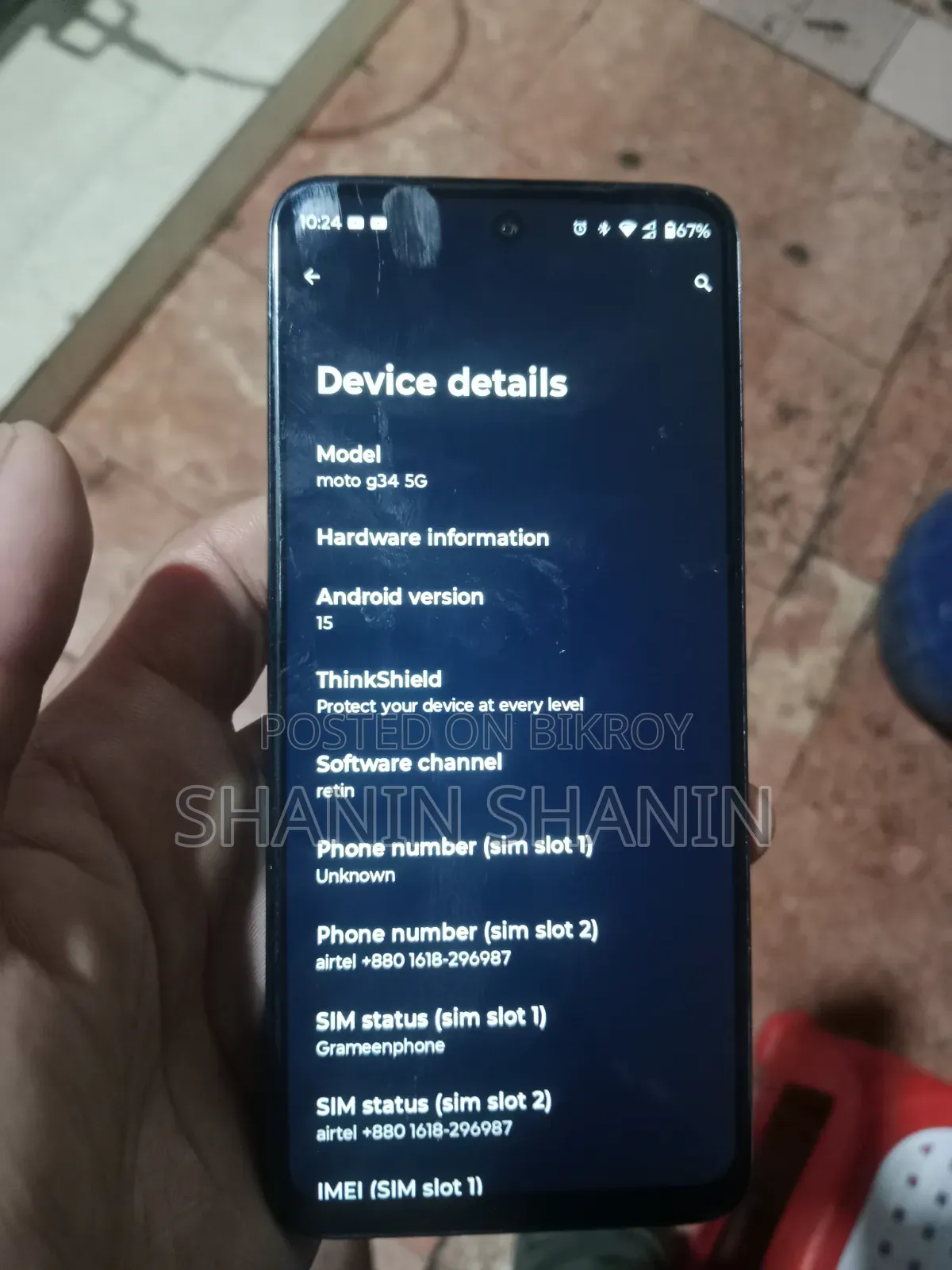 Motorola G34 5G 128 GB Black