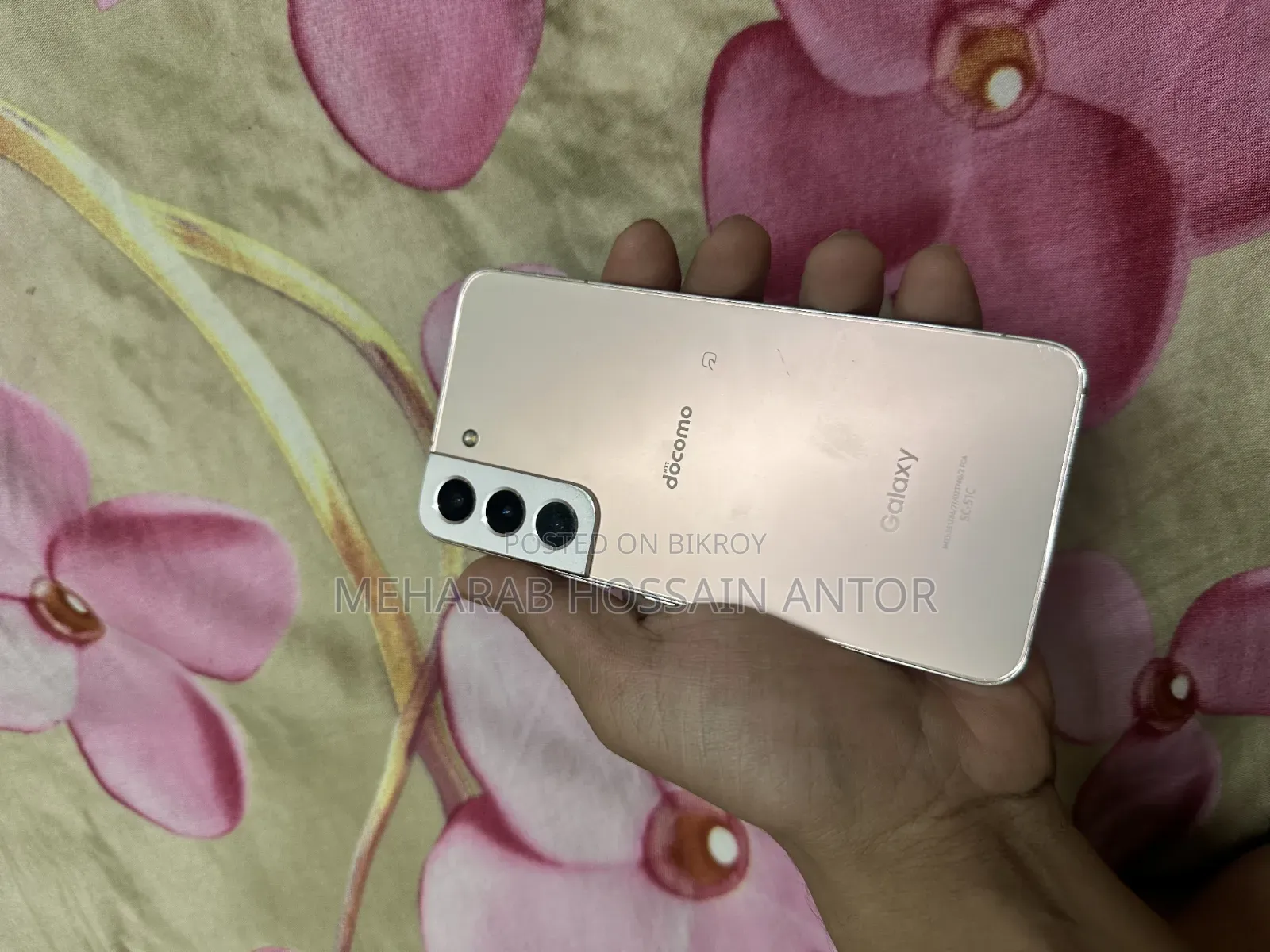 Samsung Galaxy S22 5G 256 GB Pink
