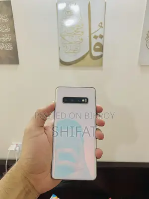 Samsung Galaxy S10 128 GB White