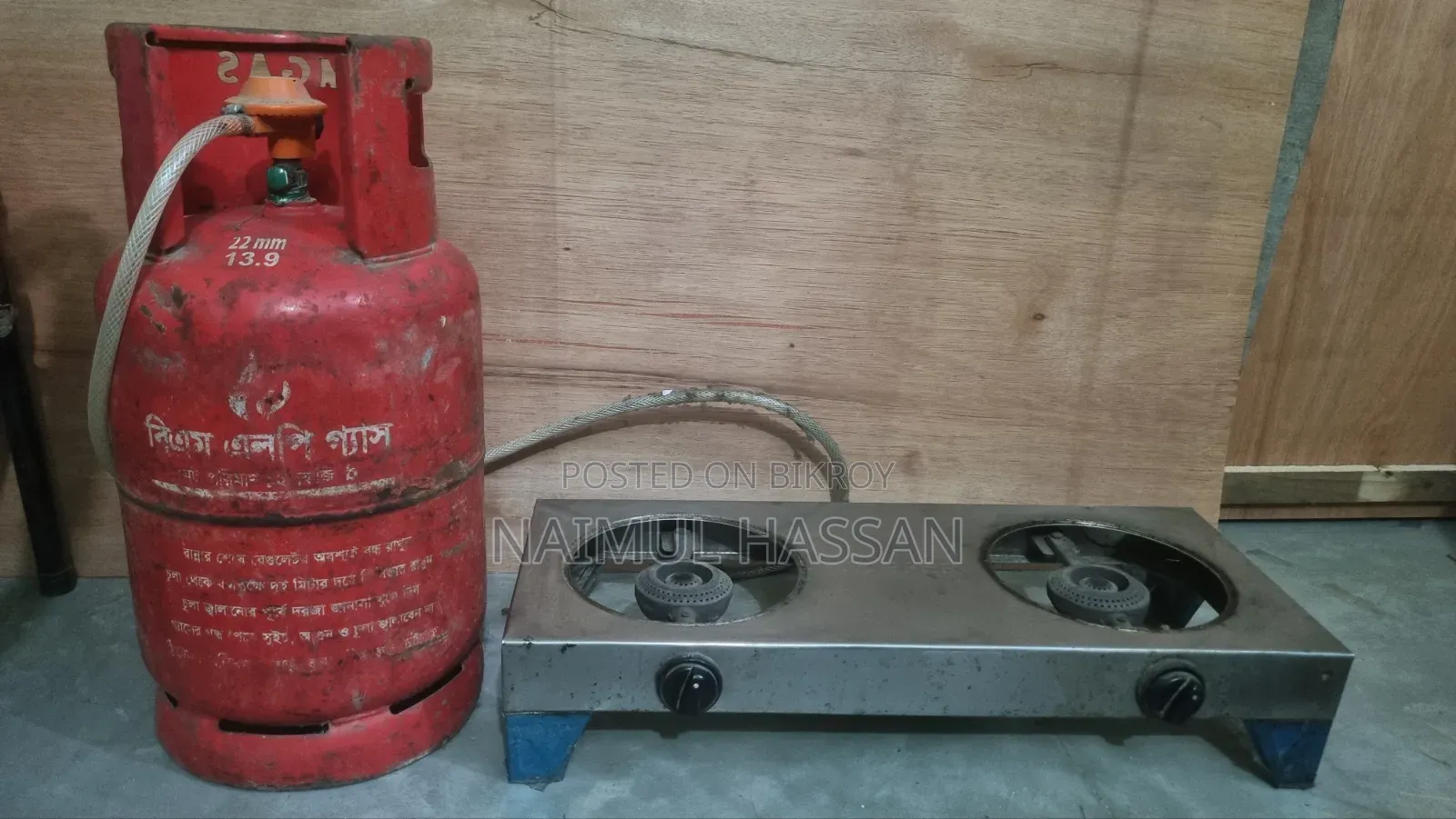 Cylinder and Stove