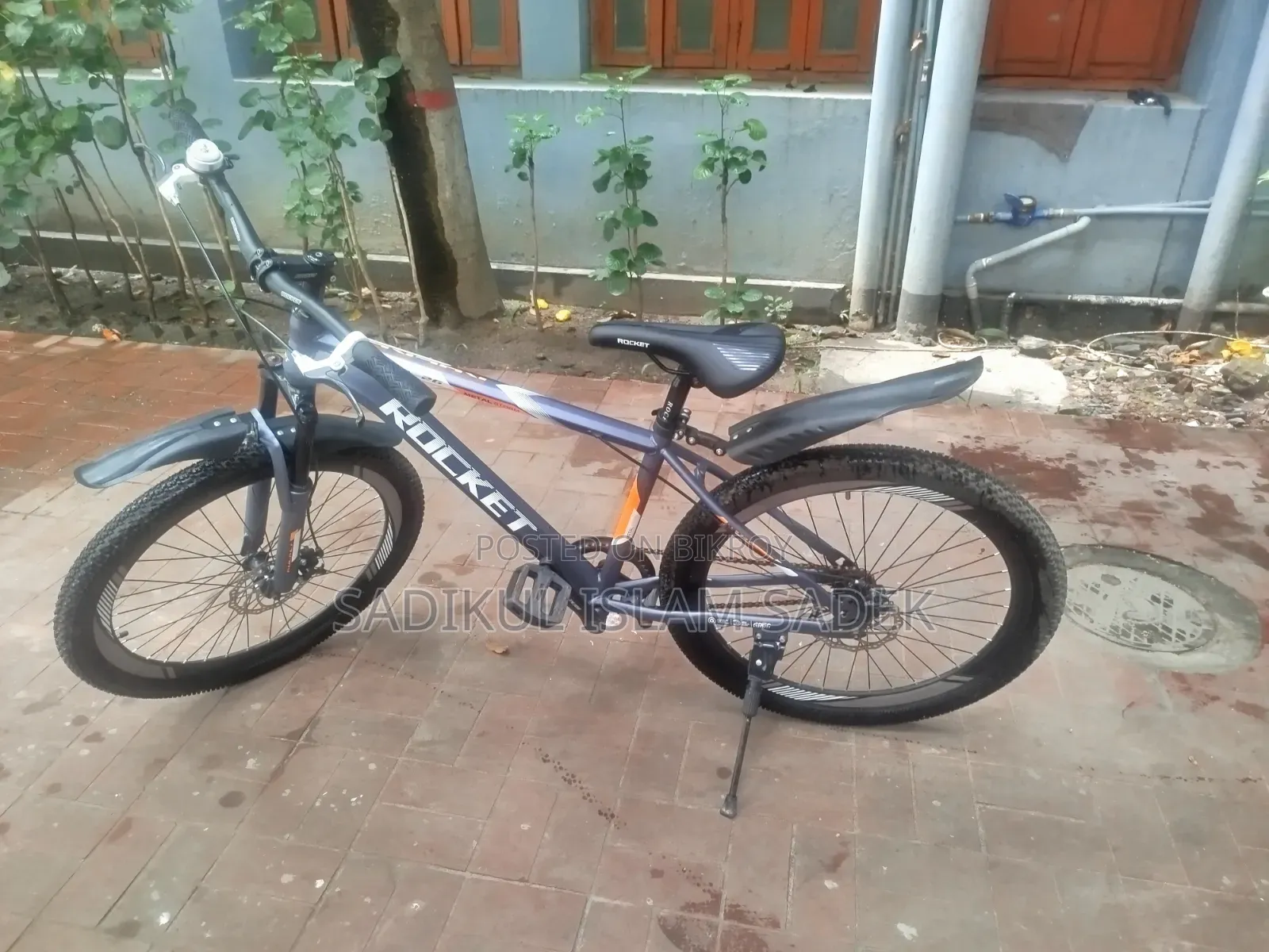 Bicycle for sale