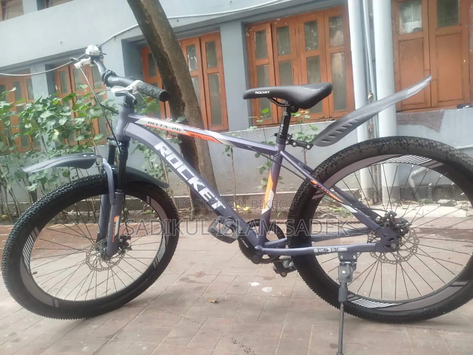 Bicycle for sale
