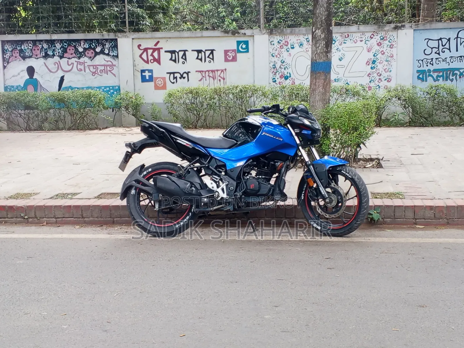 Hero Thriller 160R 2022 Blue