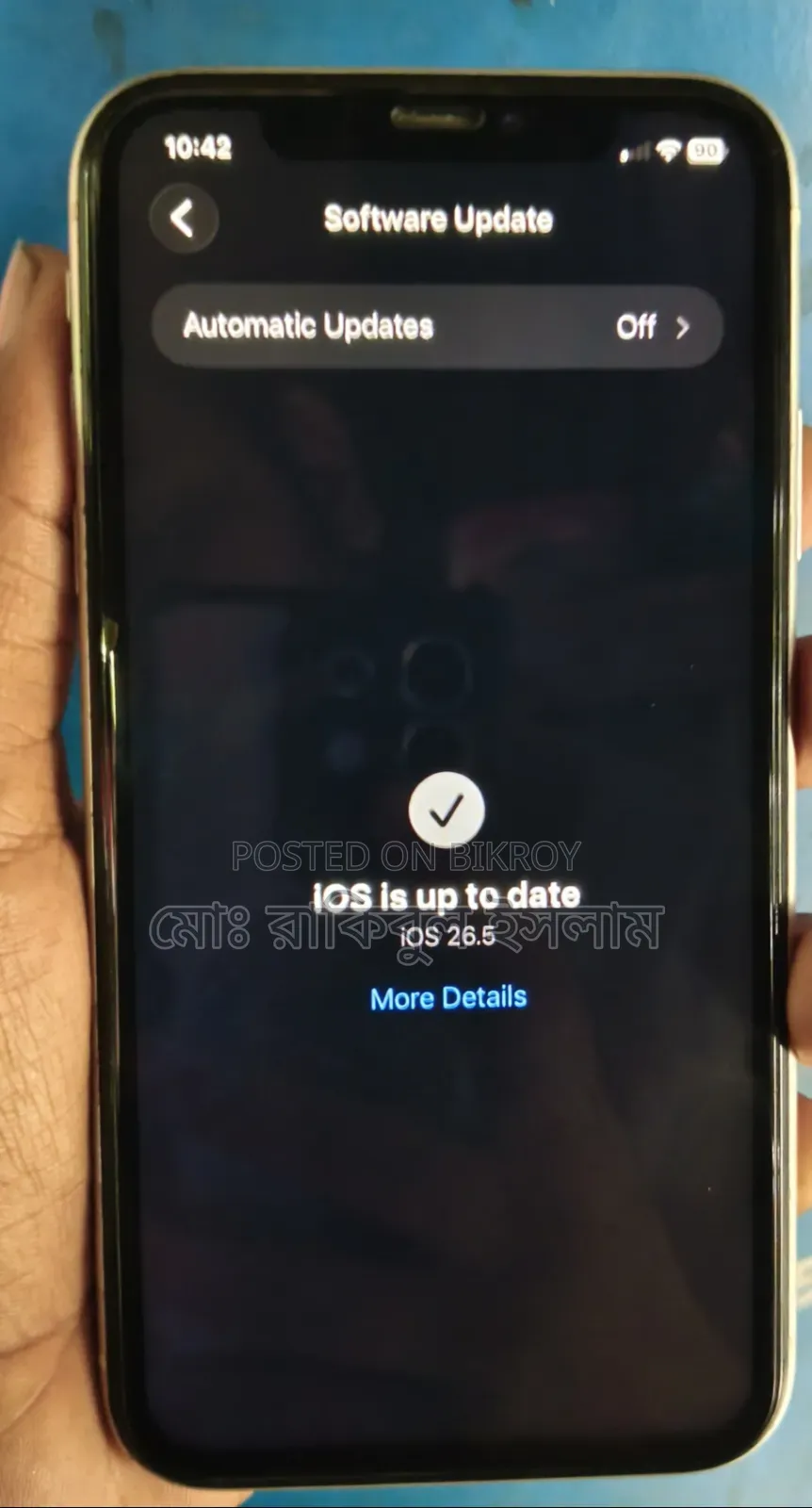 অ্যাপল আইফোন ১১ ৬৪ জিবি সাদা