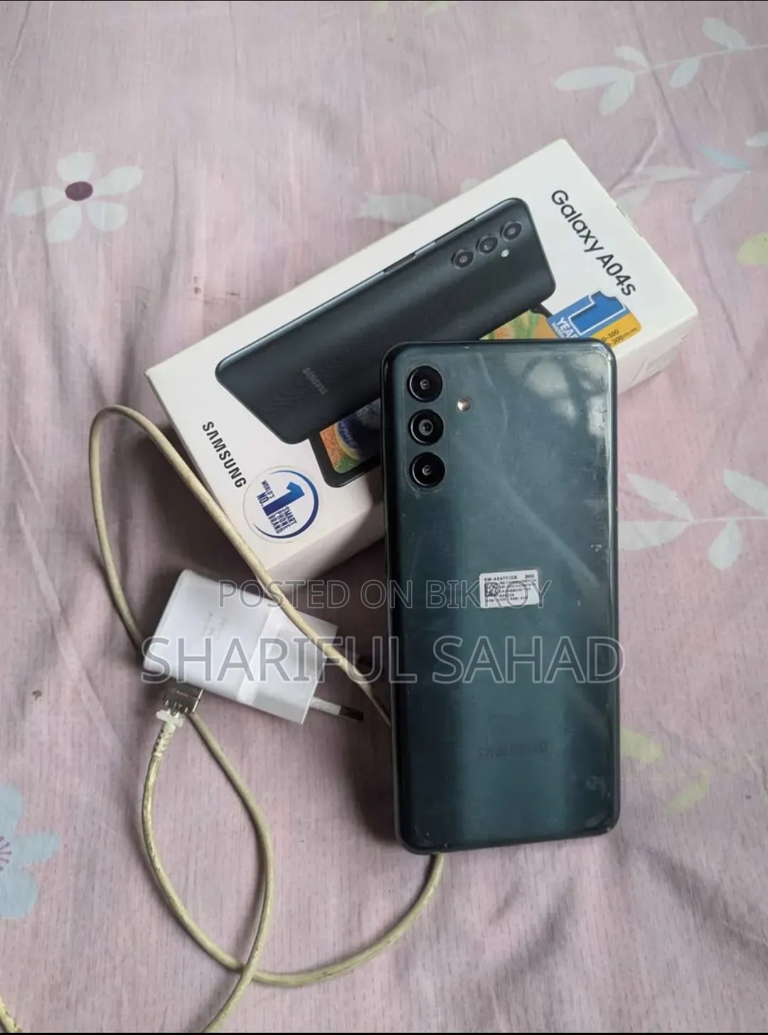 স্যামসাং গ্যালাক্সি এ০৪এস ৬৪ জিবি ব্লু