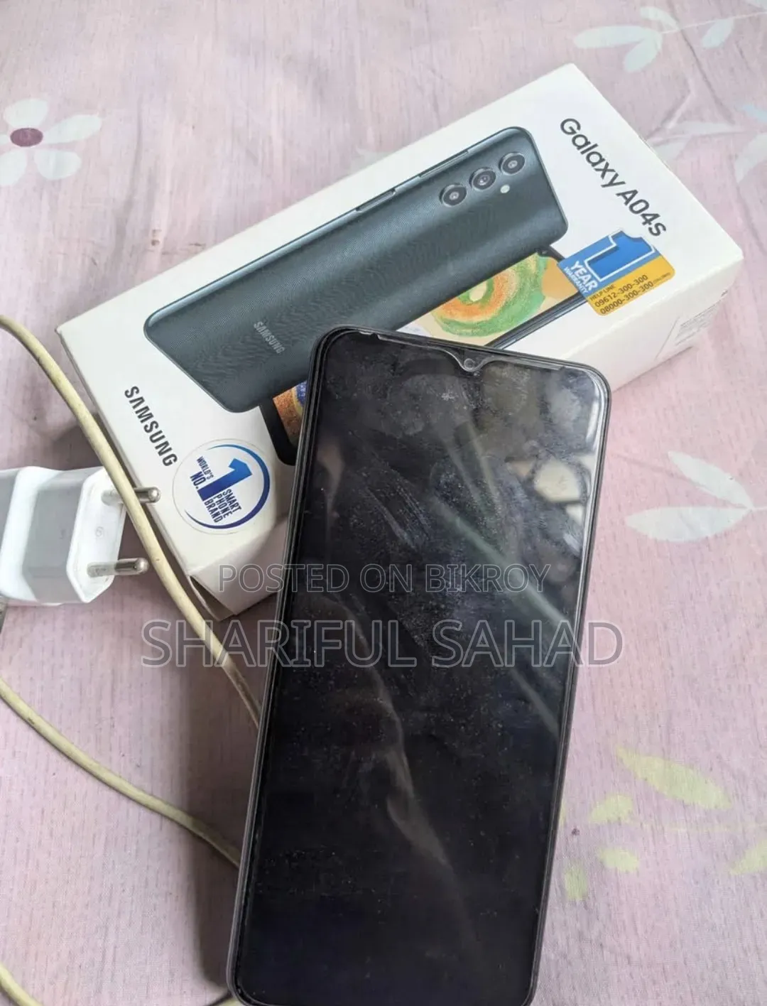 স্যামসাং গ্যালাক্সি এ০৪এস ৬৪ জিবি ব্লু