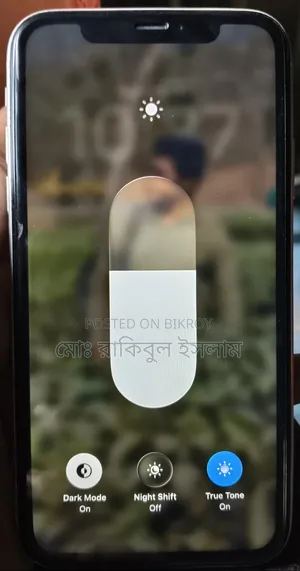 অ্যাপল আইফোন ১১ ৬৪ জিবি সাদা