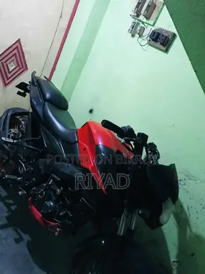 Bajaj Pulsar NS 160 2021 Red