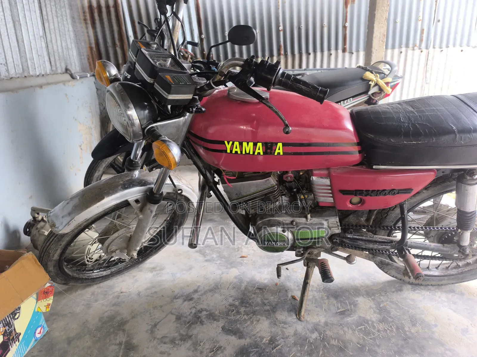 Yamaha 1997 Red