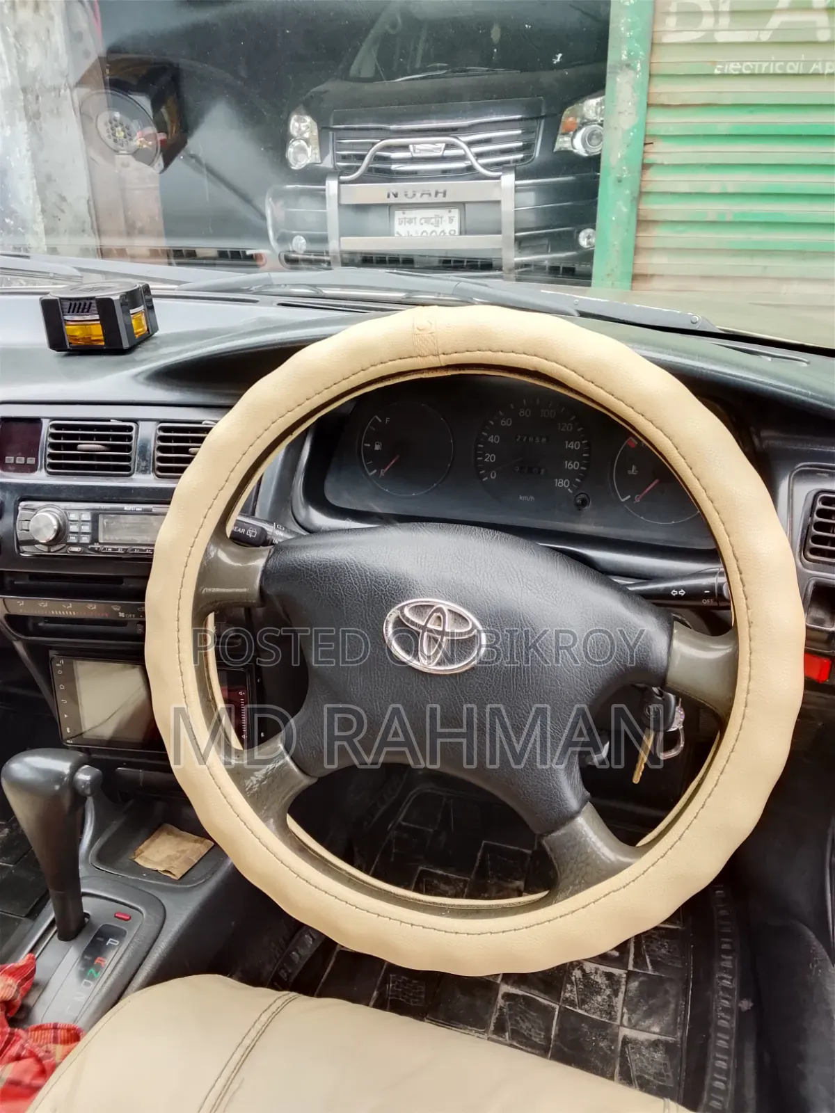 Toyota Corolla 1992