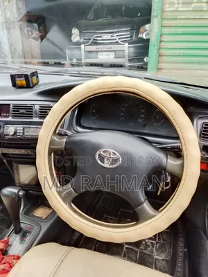 Toyota Corolla 1992