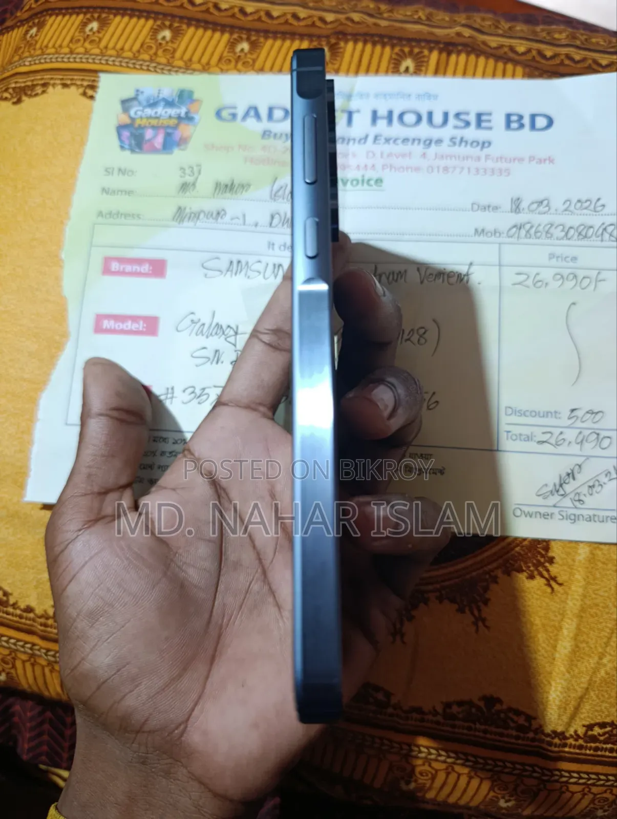Samsung Galaxy A55 128 GB Blue