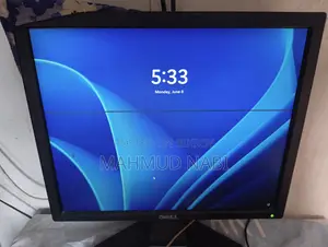 17 Inc Monitor