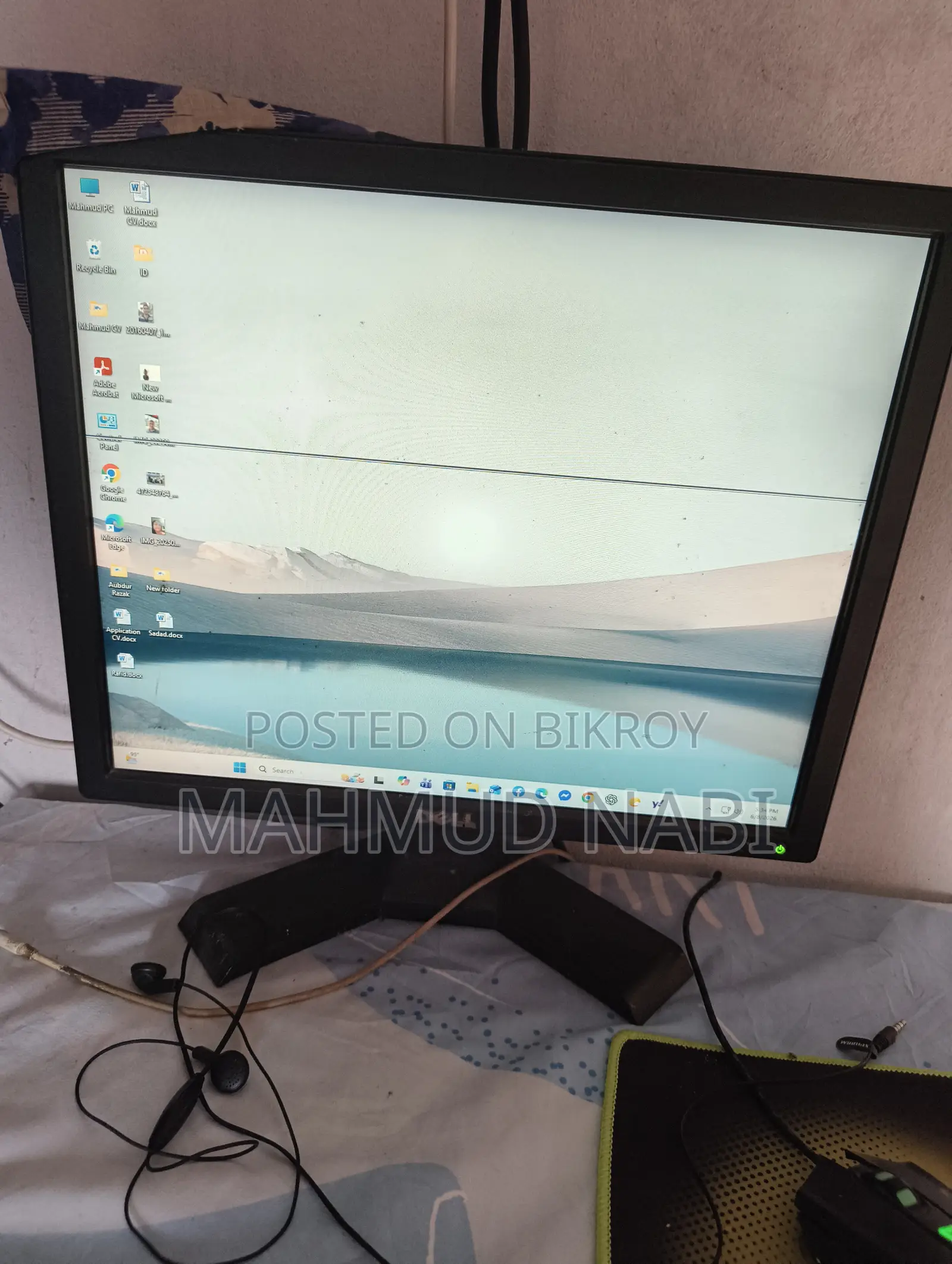 17 Inch Monitor