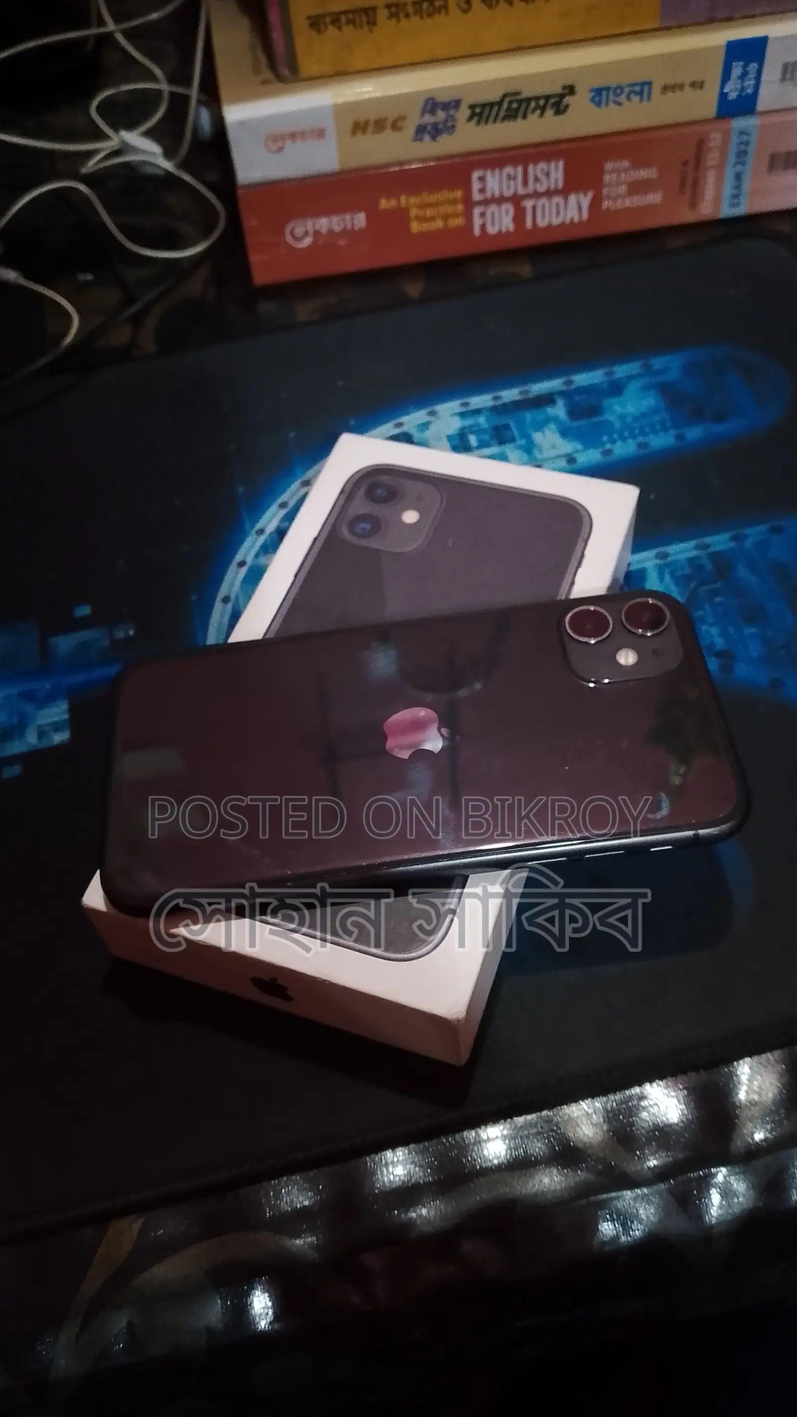Apple iPhone 11 128 GB Black