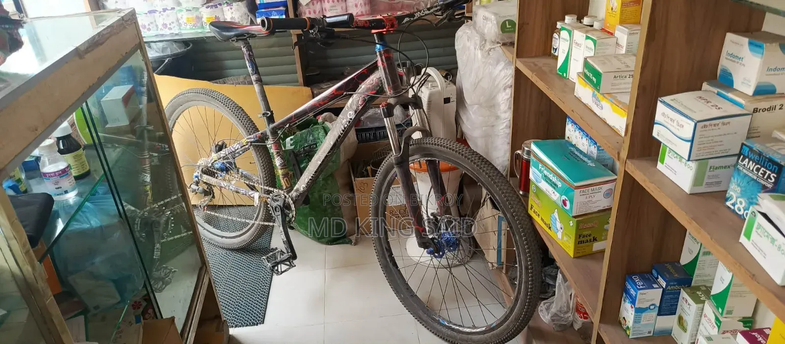 সাইকেলটি ইমারজেন্সি বিক্রি করা হবে।