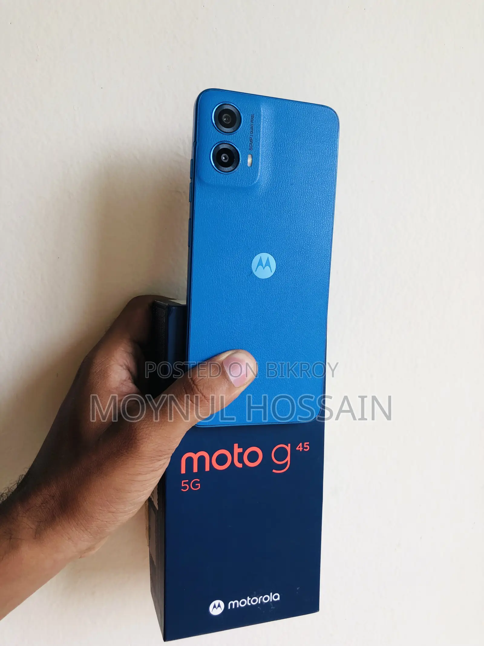Motorola Moto G45 128 GB Blue
