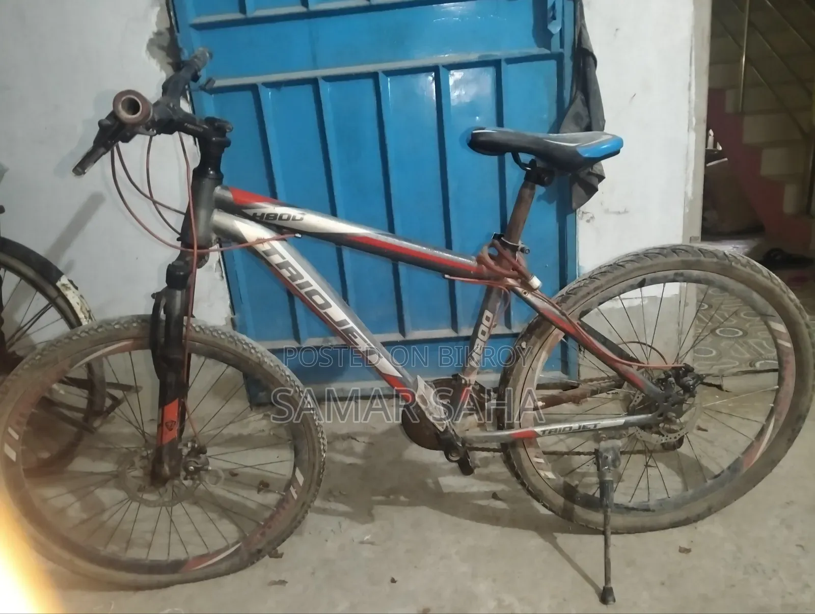 ফ্রেশ একটি সাইকেল