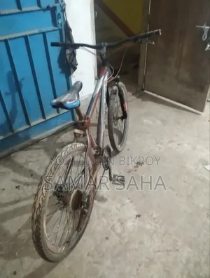 ফ্রেশ একটি সাইকেল