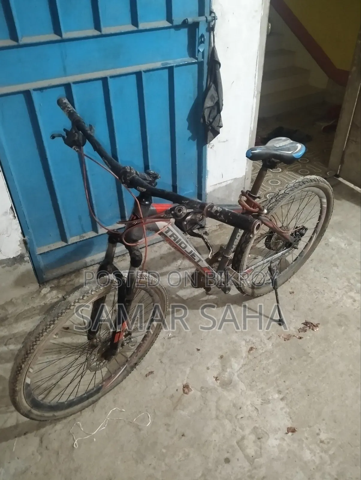 ফ্রেশ একটি সাইকেল